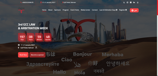 واجهة الموقع GCC Law & Arbitration Week